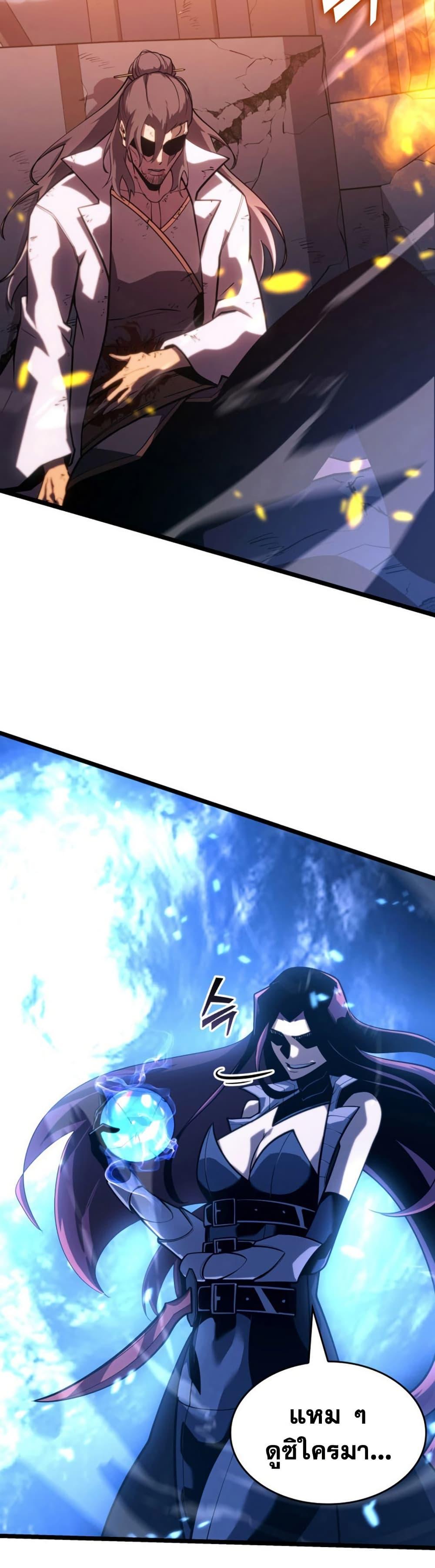 Manga-lc-com อ่านมังงะ อ่านการ์ตูน ออนไลน์ ฟรี Return of the SSS-Class Ranker ตอนที่ 1 2 3 4 5 6 7 8 9 10 11 12 13 14 ฟรี ไม่มีโฆษณา Manga-lc - อ่าน มังงะ อ่าน การ์ตูน ออนไลน์ อ่านมังงะ ฟรี