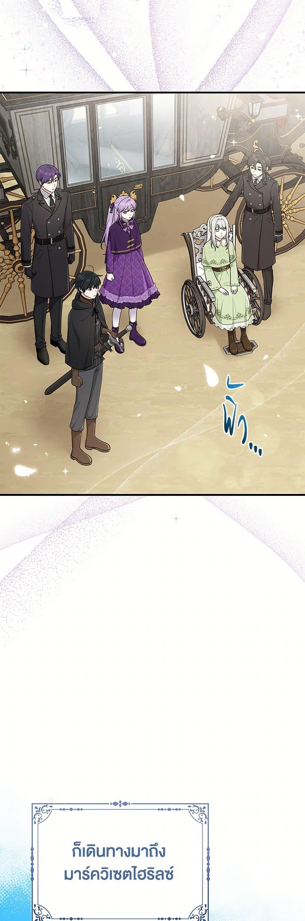 Manga-lc-com อ่านมังงะ อ่านการ์ตูน ออนไลน์ ฟรี I Played the Role of the Adopted Daughter Too Well ตอนที่ 1 2 3 4 5 6 7 8 9 10 11 12 13 14 ฟรี ไม่มีโฆษณา Manga-lc - อ่าน มังงะ อ่าน การ์ตูน ออนไลน์ อ่านมังงะ ฟรี