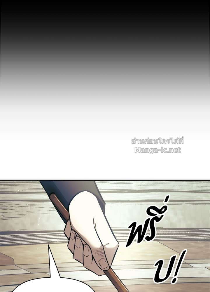 Doujin-Lc- อ่าน โดจิน มังฮวา เกาหลี ญี่ปุ่น จีน แปลไทย ผู้พิชิตเกมป้องกันฐาน ตอนที่ 1 2 3 4 5 6 7 8 9 10 11 12 13 14 ฟรี ไม่มีโฆษณา อ่าน โดจิน Manhwa เกาหลี ญี่ปุ่น จีน เรามีครบ คัดมาให้เน้นๆ โดจิน 18+ รับประกันความฟินโดย Doujin Lc