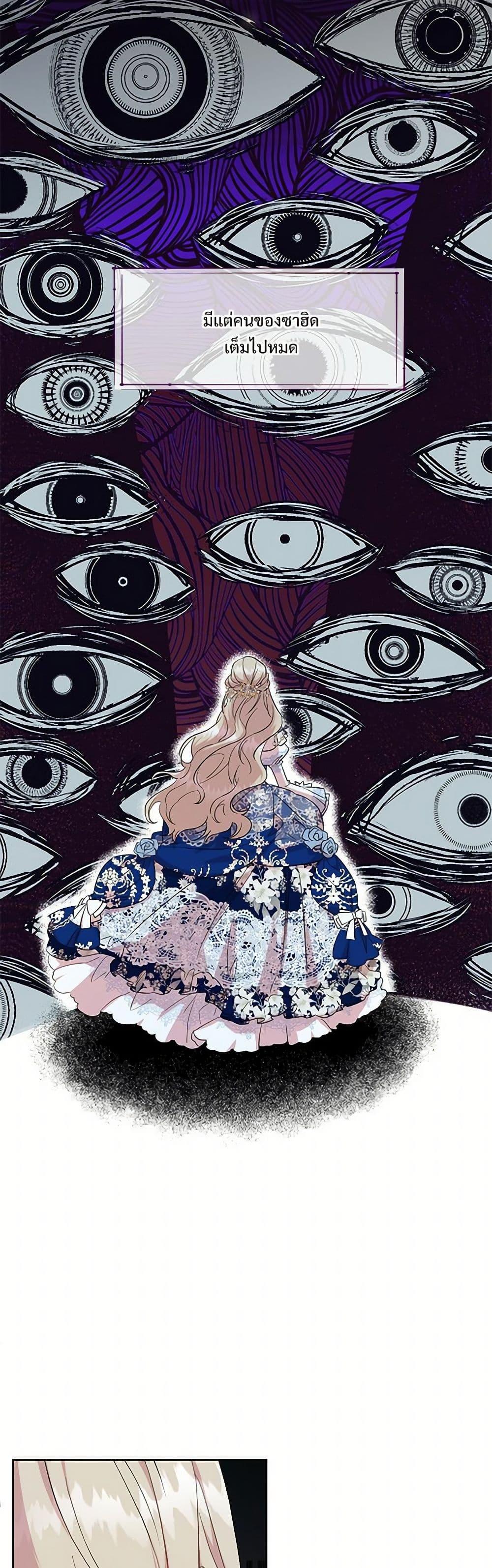 Manga-lc-com อ่านมังงะ อ่านการ์ตูน ออนไลน์ ฟรี Please Don’t Eat Me! ตอนที่ 1 2 3 4 5 6 7 8 9 10 11 12 13 14 ฟรี ไม่มีโฆษณา Manga-lc - อ่าน มังงะ อ่าน การ์ตูน ออนไลน์ อ่านมังงะ ฟรี