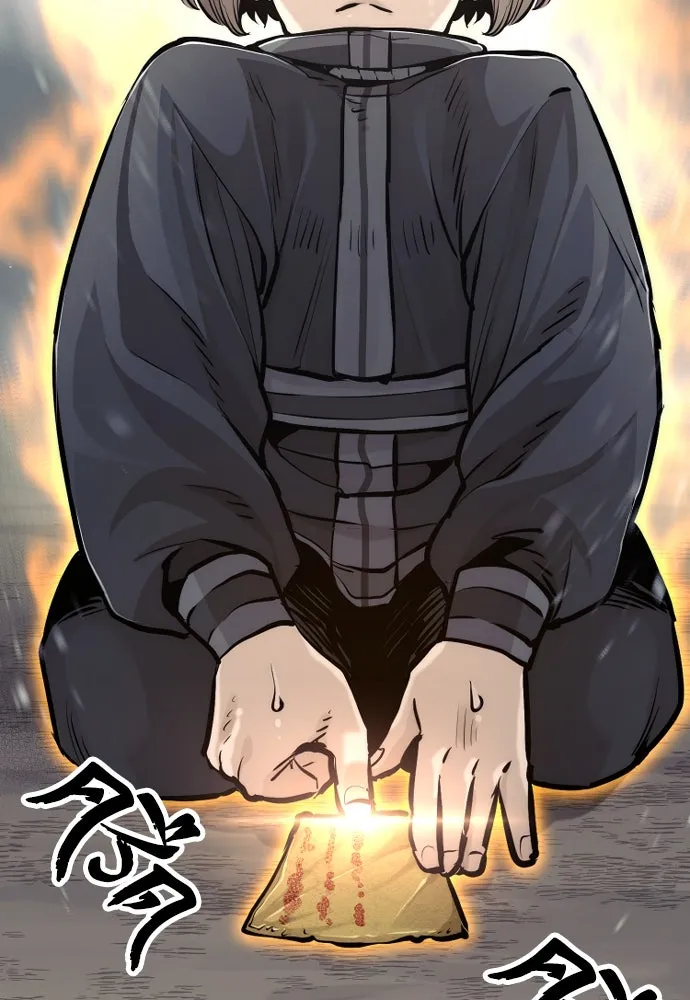 เส้นทางสู่เทพมาร ตอนที่ 96 รูปที่ 161