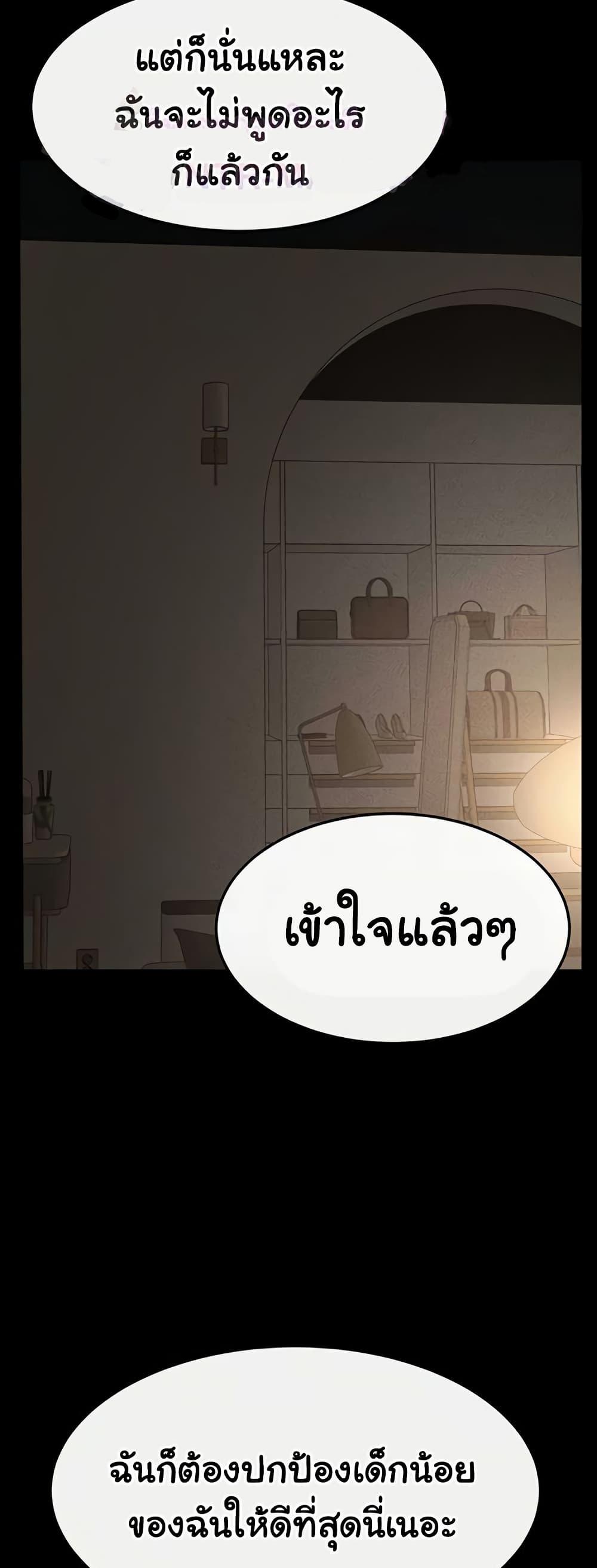 Doujin-Lc- อ่าน โดจิน มังฮวา เกาหลี ญี่ปุ่น จีน แปลไทย My New Family ตอนที่ 1 2 3 4 5 6 7 8 9 10 11 12 13 14 ฟรี ไม่มีโฆษณา อ่าน โดจิน Manhwa เกาหลี ญี่ปุ่น จีน เรามีครบ คัดมาให้เน้นๆ โดจิน 18+ รับประกันความฟินโดย  Doujin Lc