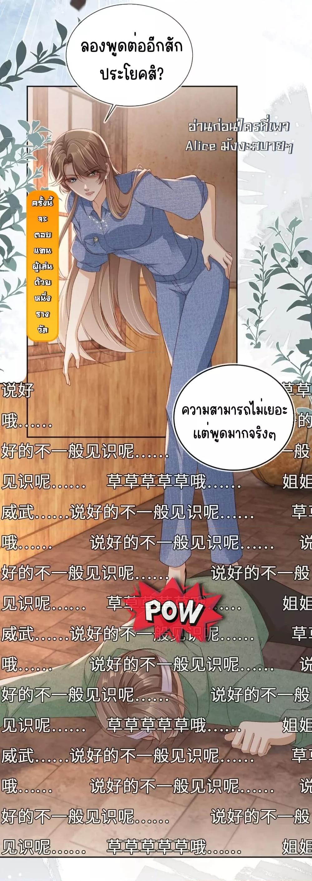 Manga-lc-com อ่านมังงะ อ่านการ์ตูน ออนไลน์ ฟรี AfterRebirth, ตอนที่ 1 2 3 4 5 6 7 8 9 10 11 12 13 14 ฟรี ไม่มีโฆษณา Manga-lc - อ่าน มังงะ อ่าน การ์ตูน ออนไลน์ อ่านมังงะ ฟรี