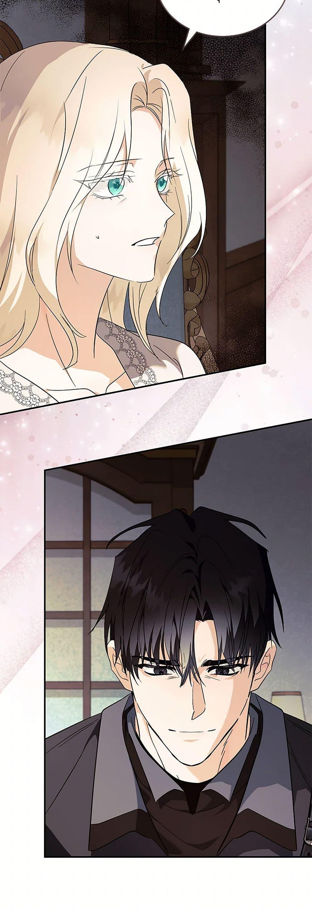 Manga-lc-com อ่านมังงะ อ่านการ์ตูน ออนไลน์ ฟรี The Villainess Lives Again ตอนที่ 1 2 3 4 5 6 7 8 9 10 11 12 13 14 ฟรี ไม่มีโฆษณา Manga-lc - อ่าน มังงะ อ่าน การ์ตูน ออนไลน์ อ่านมังงะ ฟรี