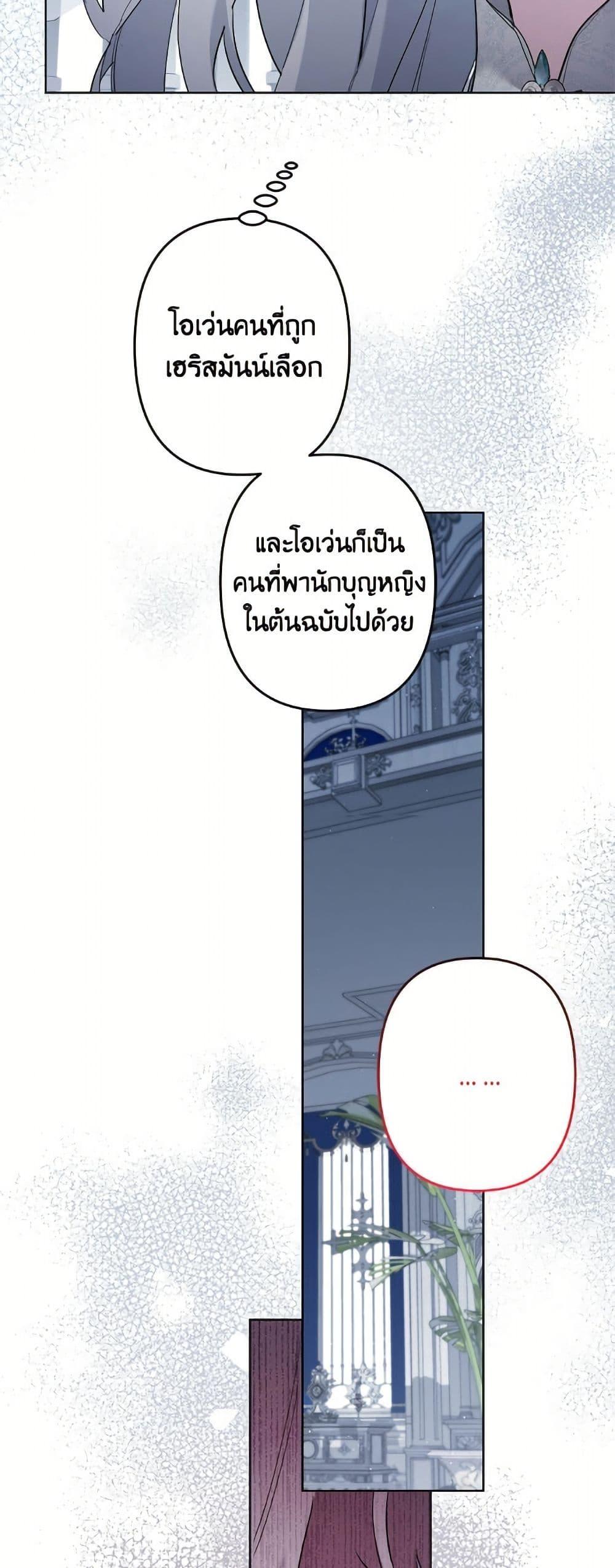 Manga-lc-com อ่านมังงะ อ่านการ์ตูน ออนไลน์ ฟรี I Need to Raise My Sister Right ตอนที่ 1 2 3 4 5 6 7 8 9 10 11 12 13 14 ฟรี ไม่มีโฆษณา Manga-lc - อ่าน มังงะ อ่าน การ์ตูน ออนไลน์ อ่านมังงะ ฟรี