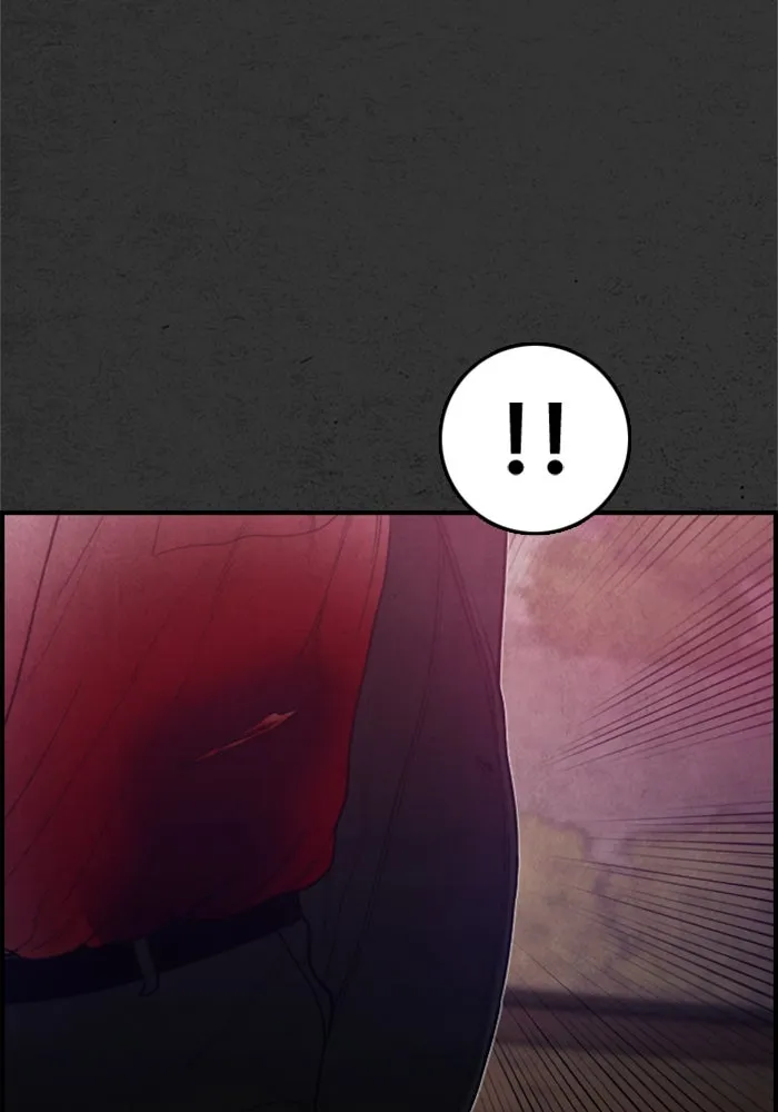 ตกศพสยอง ตอนที่ 19 รูปที่ 122