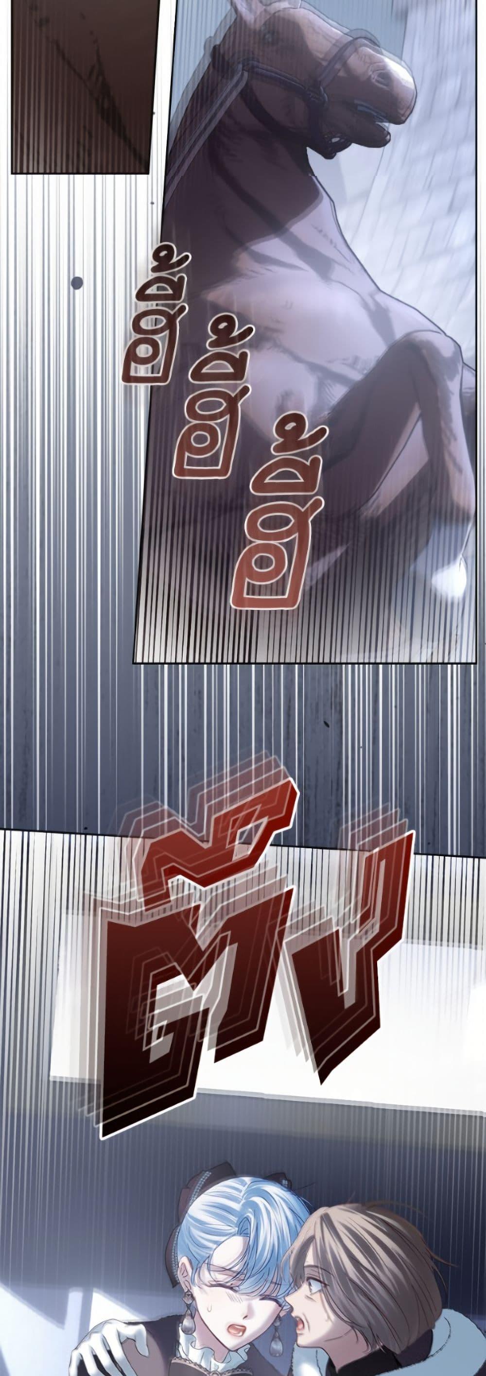 Manga-lc-com อ่านมังงะ อ่านการ์ตูน ออนไลน์ ฟรี Baby Prisoner of the Winter Castle ตอนที่ 1 2 3 4 5 6 7 8 9 10 11 12 13 14 ฟรี ไม่มีโฆษณา Manga-lc - อ่าน มังงะ อ่าน การ์ตูน ออนไลน์ อ่านมังงะ ฟรี