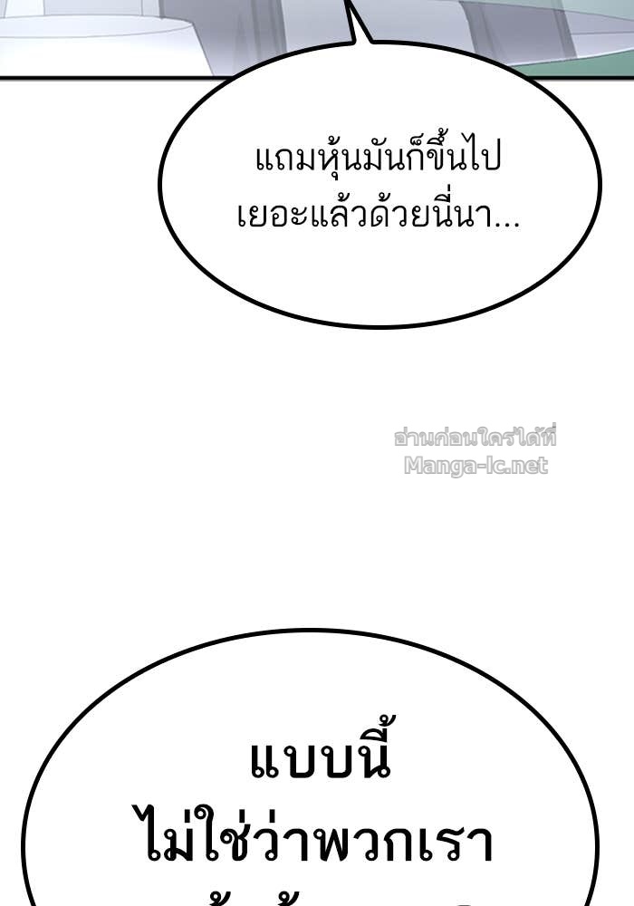 Doujin-Lc- อ่าน โดจิน มังฮวา เกาหลี ญี่ปุ่น จีน แปลไทย HECTOPASCAL ตอนที่ 1 2 3 4 5 6 7 8 9 10 11 12 13 14 ฟรี ไม่มีโฆษณา อ่าน โดจิน Manhwa เกาหลี ญี่ปุ่น จีน เรามีครบ คัดมาให้เน้นๆ โดจิน 18+ รับประกันความฟินโดย Doujin Lc