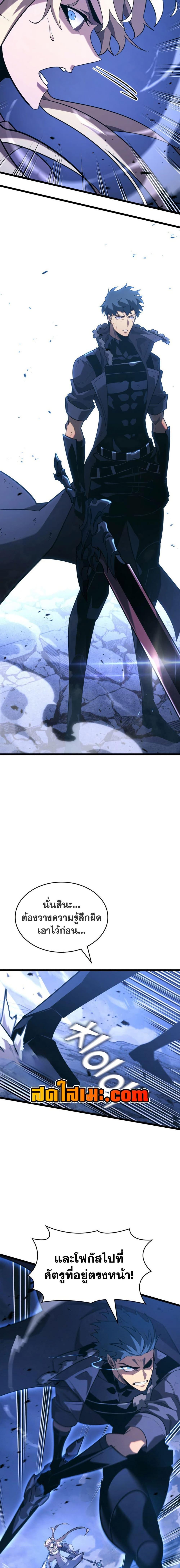 Manga-lc-com อ่านมังงะ อ่านการ์ตูน ออนไลน์ ฟรี Return of the SSS-Class Ranker ตอนที่ 1 2 3 4 5 6 7 8 9 10 11 12 13 14 ฟรี ไม่มีโฆษณา Manga-lc - อ่าน มังงะ อ่าน การ์ตูน ออนไลน์ อ่านมังงะ ฟรี