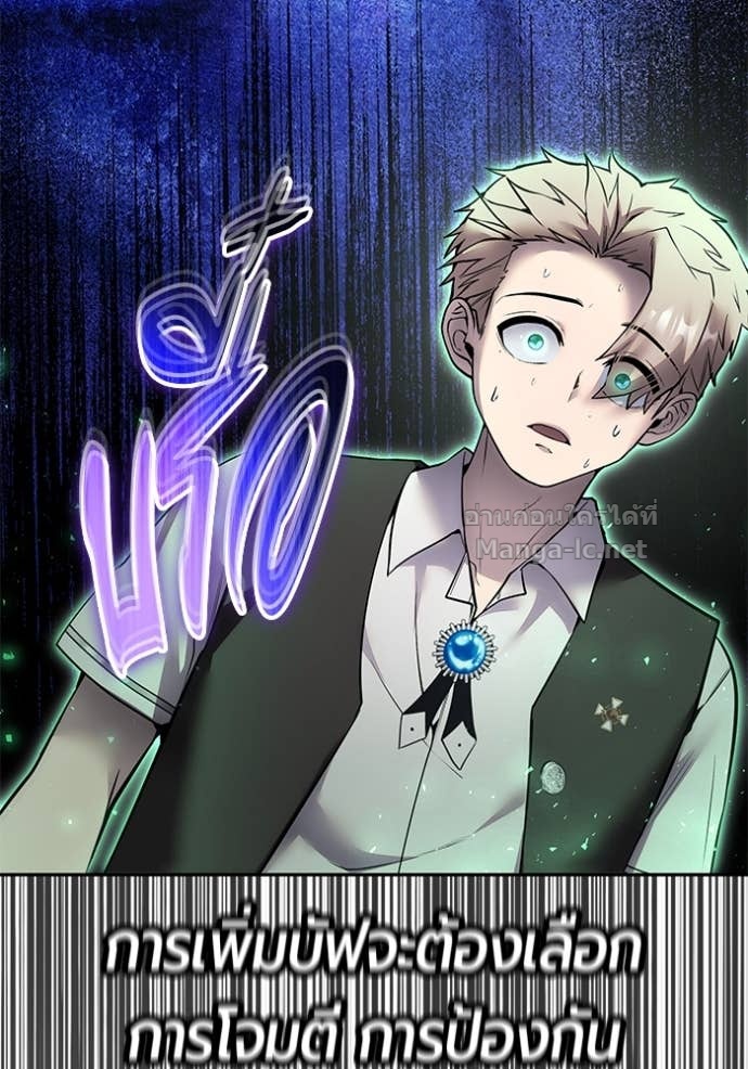 Doujin-Lc- อ่าน โดจิน มังฮวา เกาหลี ญี่ปุ่น จีน แปลไทย แกร่งเกินผู้กล้า แต่ซ่าไม่ได้ ตอนที่ 1 2 3 4 5 6 7 8 9 10 11 12 13 14 ฟรี ไม่มีโฆษณา อ่าน โดจิน Manhwa เกาหลี ญี่ปุ่น จีน เรามีครบ คัดมาให้เน้นๆ โดจิน 18+ รับประกันความฟินโดย Doujin Lc