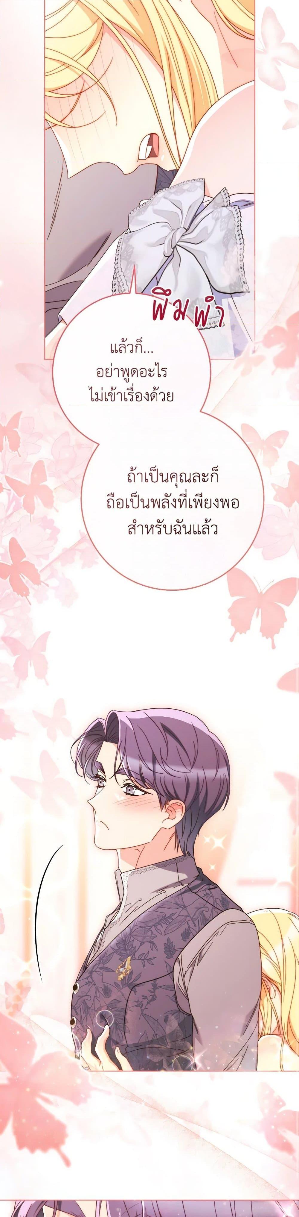 Manga-lc-com อ่านมังงะ อ่านการ์ตูน ออนไลน์ ฟรี I Raised My Younger Sister Beautifully ตอนที่ 1 2 3 4 5 6 7 8 9 10 11 12 13 14 ฟรี ไม่มีโฆษณา Manga-lc - อ่าน มังงะ อ่าน การ์ตูน ออนไลน์ อ่านมังงะ ฟรี