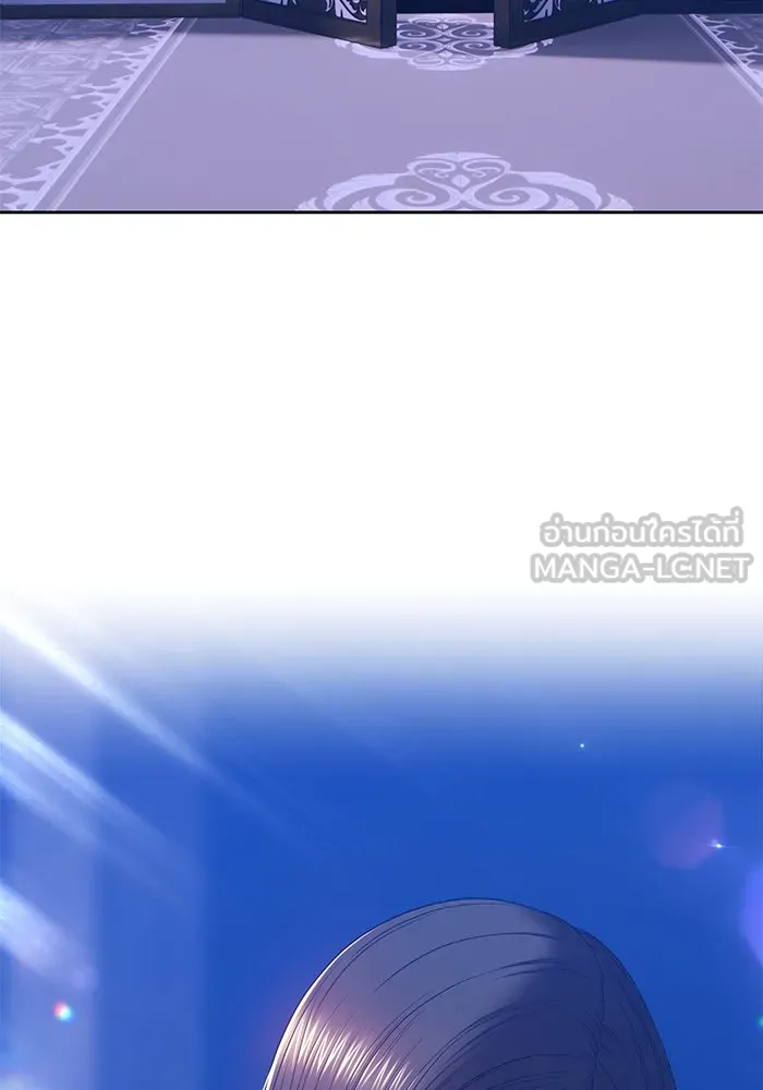 +99 ท่อนไม้พร้อมบวก ตอนที่ 49 รูปที่ 342