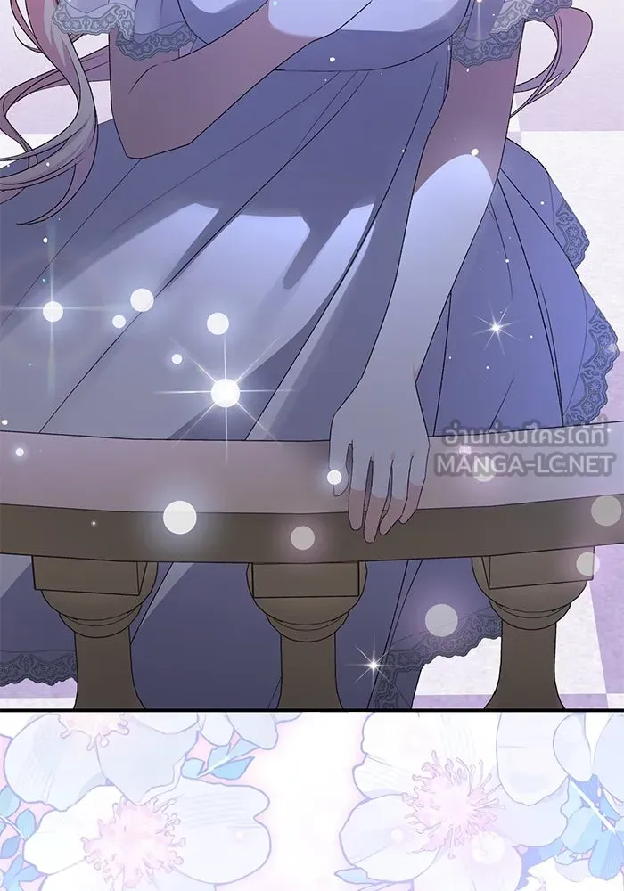 เกิดใหม่คราวนี้ ขอเป็นคนดีดูสักครั้ง ตอนที่ 64 รูปที่ 84