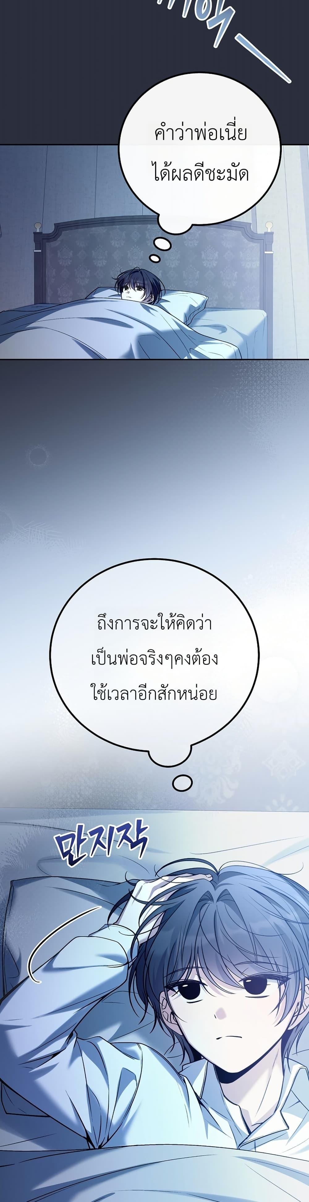 Manga-lc-com อ่านมังงะ อ่านการ์ตูน ออนไลน์ ฟรี An Apocalypse Needs a Veteran ตอนที่ 1 2 3 4 5 6 7 8 9 10 11 12 13 14 ฟรี ไม่มีโฆษณา Manga-lc - อ่าน มังงะ อ่าน การ์ตูน ออนไลน์ อ่านมังงะ ฟรี