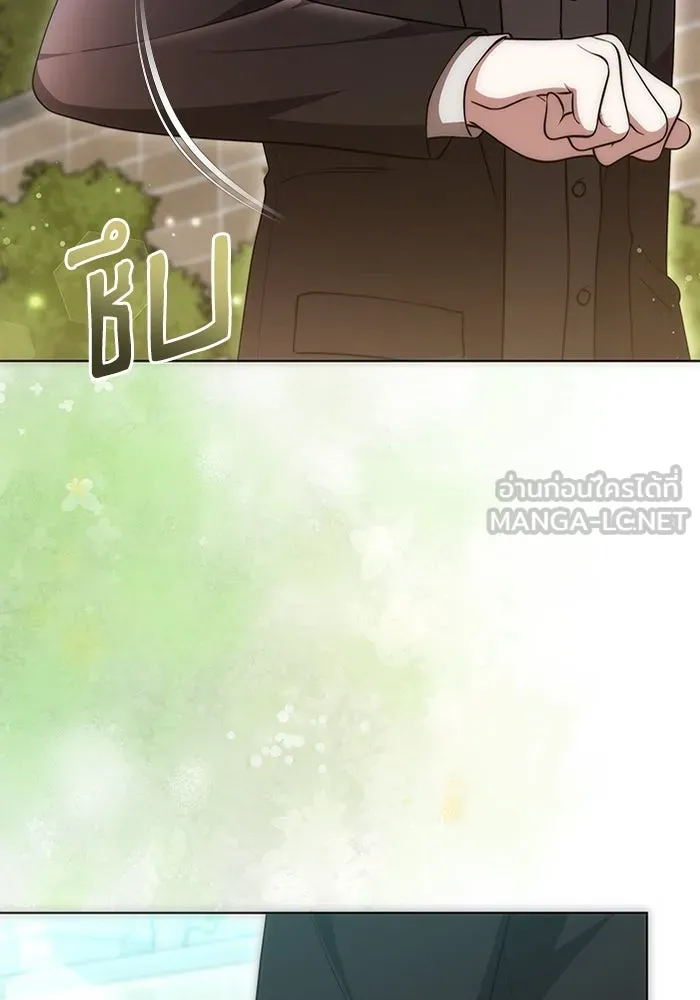 ละลายรักให้ล้นใจ ตอนที่ 49 รูปที่ 90