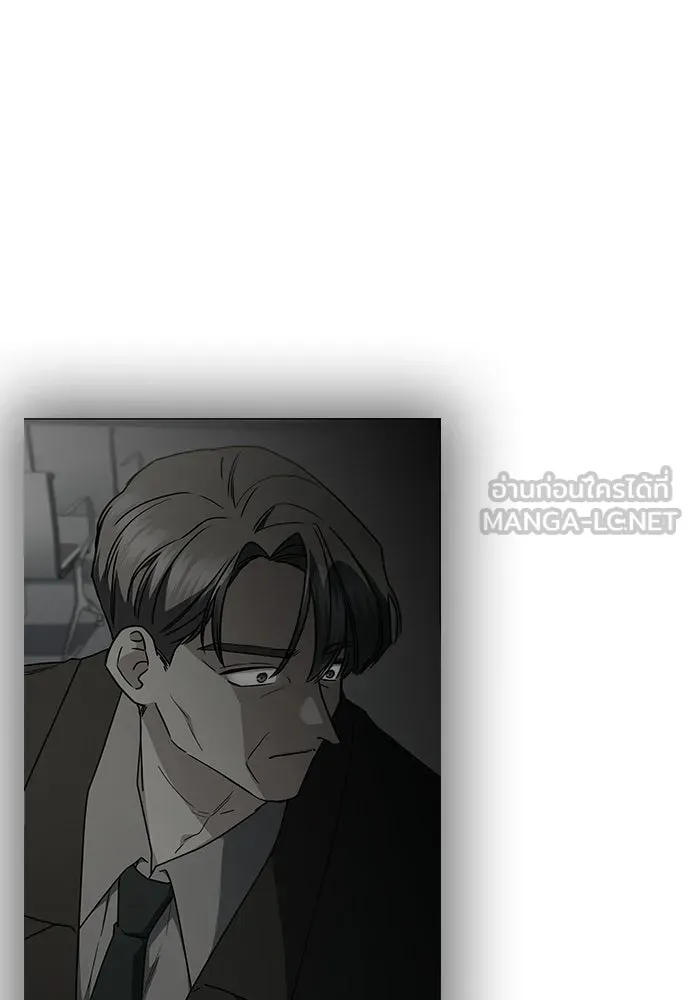 รักแล้วห้ามเลิก ตอนที่ 60 รูปที่ 21