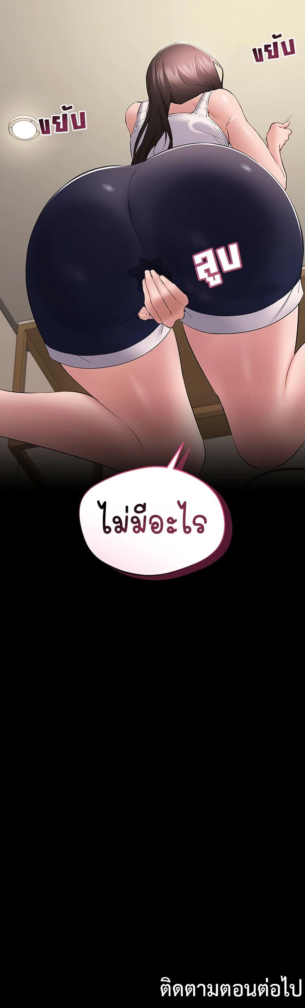 Doujin-Lc- อ่าน โดจิน มังฮวา เกาหลี ญี่ปุ่น จีน แปลไทย Quiet Worker ตอนที่ 1 2 3 4 5 6 7 8 9 10 11 12 13 14 ฟรี ไม่มีโฆษณา อ่าน โดจิน Manhwa เกาหลี ญี่ปุ่น จีน เรามีครบ คัดมาให้เน้นๆ โดจิน 18+ รับประกันความฟินโดย  Doujin Lc