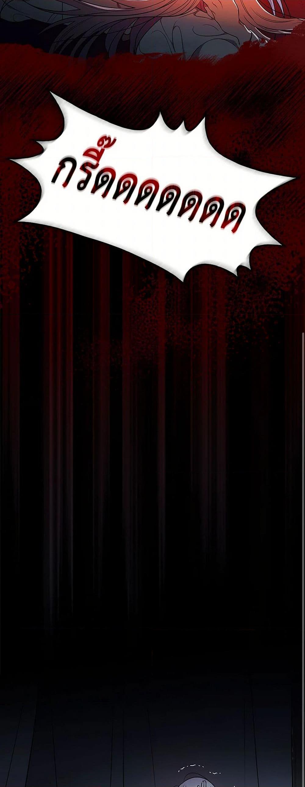 Manga-lc-com อ่านมังงะ อ่านการ์ตูน ออนไลน์ ฟรี Duchess in the Glass House ตอนที่ 1 2 3 4 5 6 7 8 9 10 11 12 13 14 ฟรี ไม่มีโฆษณา Manga-lc - อ่าน มังงะ อ่าน การ์ตูน ออนไลน์ อ่านมังงะ ฟรี