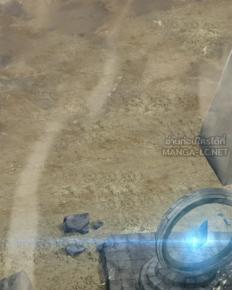 ปลูกผักพิชิตหอคอย ตอนที่ 32 รูปที่ 138