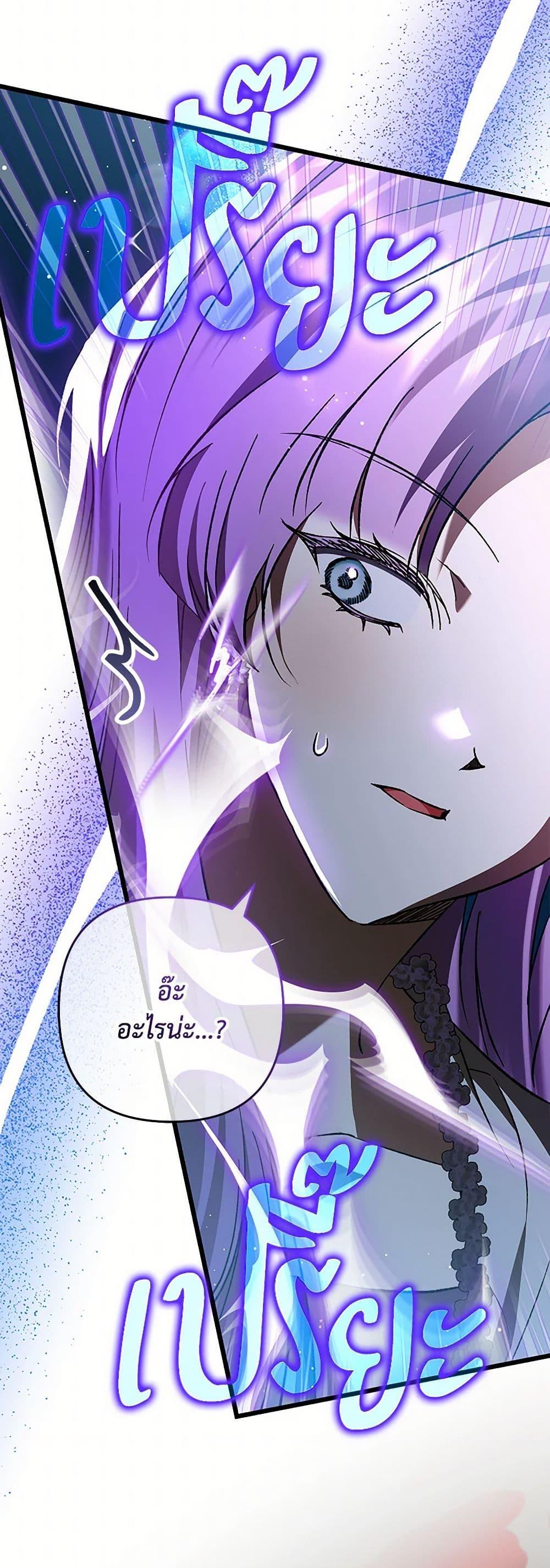 Manga-lc-com อ่านมังงะ อ่านการ์ตูน ออนไลน์ ฟรี The Male Lead Proposed to Me ตอนที่ 1 2 3 4 5 6 7 8 9 10 11 12 13 14 ฟรี ไม่มีโฆษณา Manga-lc - อ่าน มังงะ อ่าน การ์ตูน ออนไลน์ อ่านมังงะ ฟรี