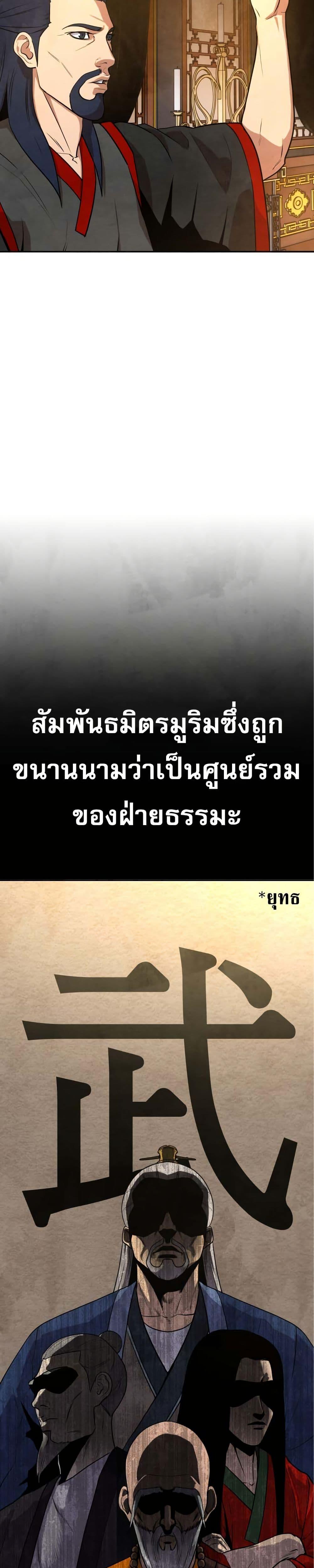 Manga-lc-com อ่านมังงะ อ่านการ์ตูน ออนไลน์ ฟรี Guest Gun ตอนที่ 1 2 3 4 5 6 7 8 9 10 11 12 13 14 ฟรี ไม่มีโฆษณา Manga-lc - อ่าน มังงะ อ่าน การ์ตูน ออนไลน์ อ่านมังงะ ฟรี