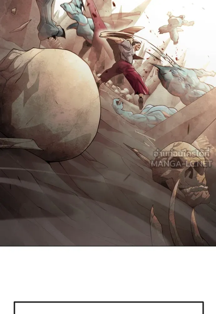 ยุคแห่งยอดมนุษย์ ตอนที่ 98 รูปที่ 102