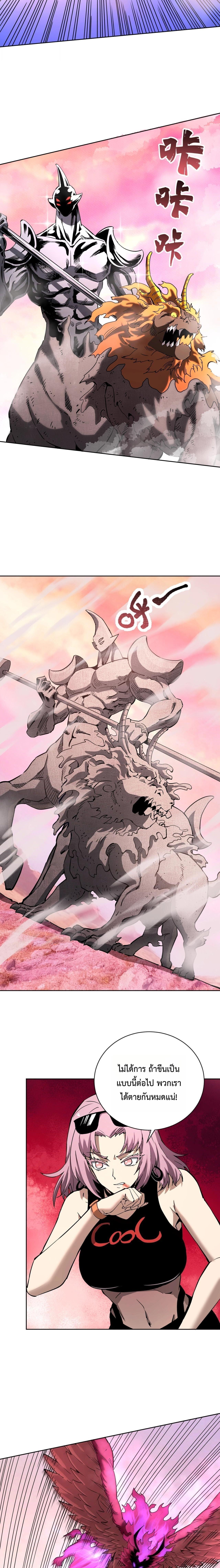 Manga-lc-com อ่านมังงะ อ่านการ์ตูน ออนไลน์ ฟรี Global Beast Tamer I Can See the Path of Evolution ตอนที่ 1 2 3 4 5 6 7 8 9 10 11 12 13 14 ฟรี ไม่มีโฆษณา Manga-lc - อ่าน มังงะ อ่าน การ์ตูน ออนไลน์ อ่านมังงะ ฟรี