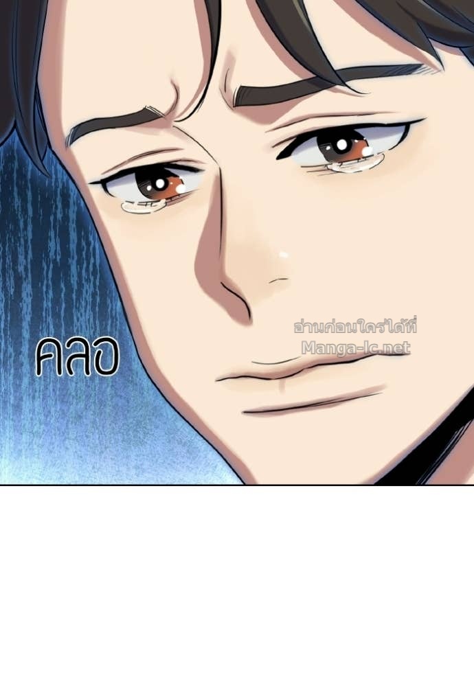 Doujin-Lc- อ่าน โดจิน มังฮวา เกาหลี ญี่ปุ่น จีน แปลไทย Reborn Rich ตอนที่ 1 2 3 4 5 6 7 8 9 10 11 12 13 14 ฟรี ไม่มีโฆษณา อ่าน โดจิน Manhwa เกาหลี ญี่ปุ่น จีน เรามีครบ คัดมาให้เน้นๆ โดจิน 18+ รับประกันความฟินโดย Doujin Lc