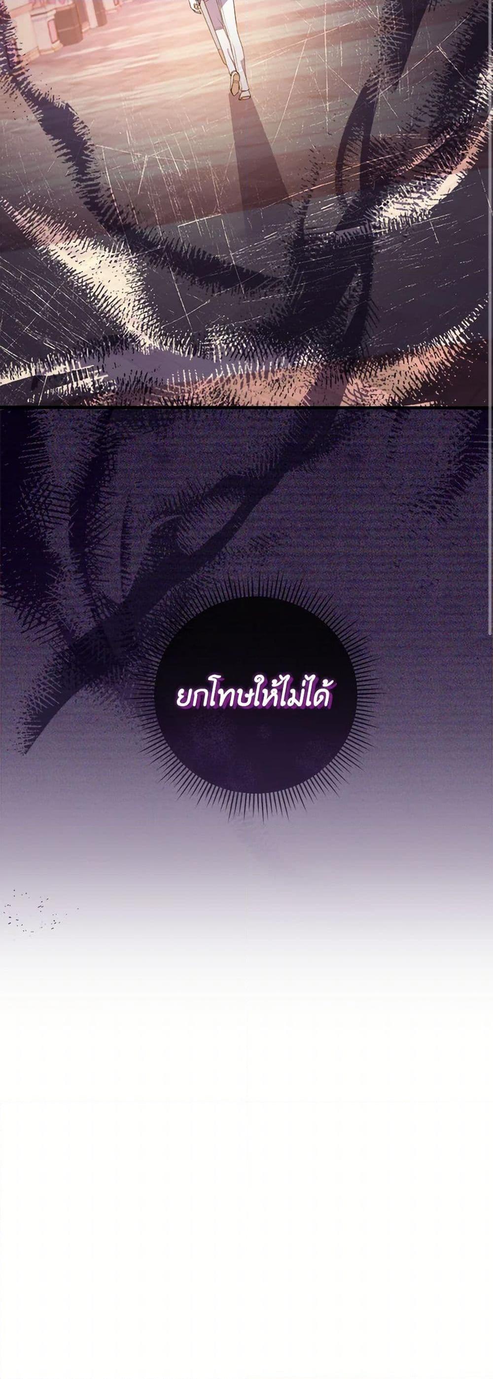 Manga-lc-com อ่านมังงะ อ่านการ์ตูน ออนไลน์ ฟรี Move, I’m Deciding the Ending! ตอนที่ 1 2 3 4 5 6 7 8 9 10 11 12 13 14 ฟรี ไม่มีโฆษณา Manga-lc - อ่าน มังงะ อ่าน การ์ตูน ออนไลน์ อ่านมังงะ ฟรี