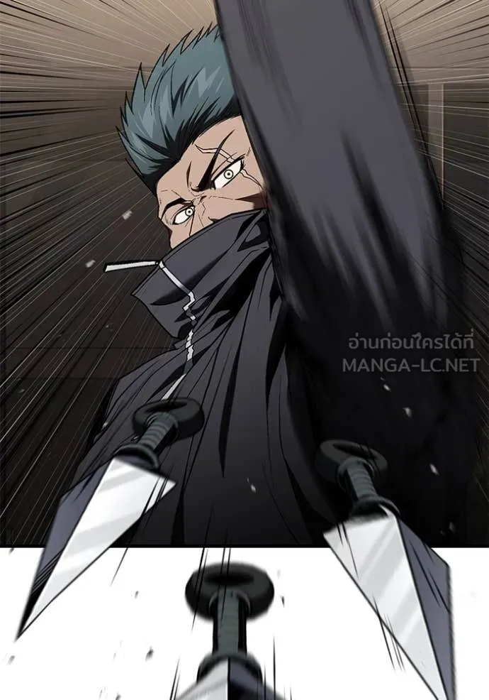 v ตอนที่ 47 รูปที่ 51