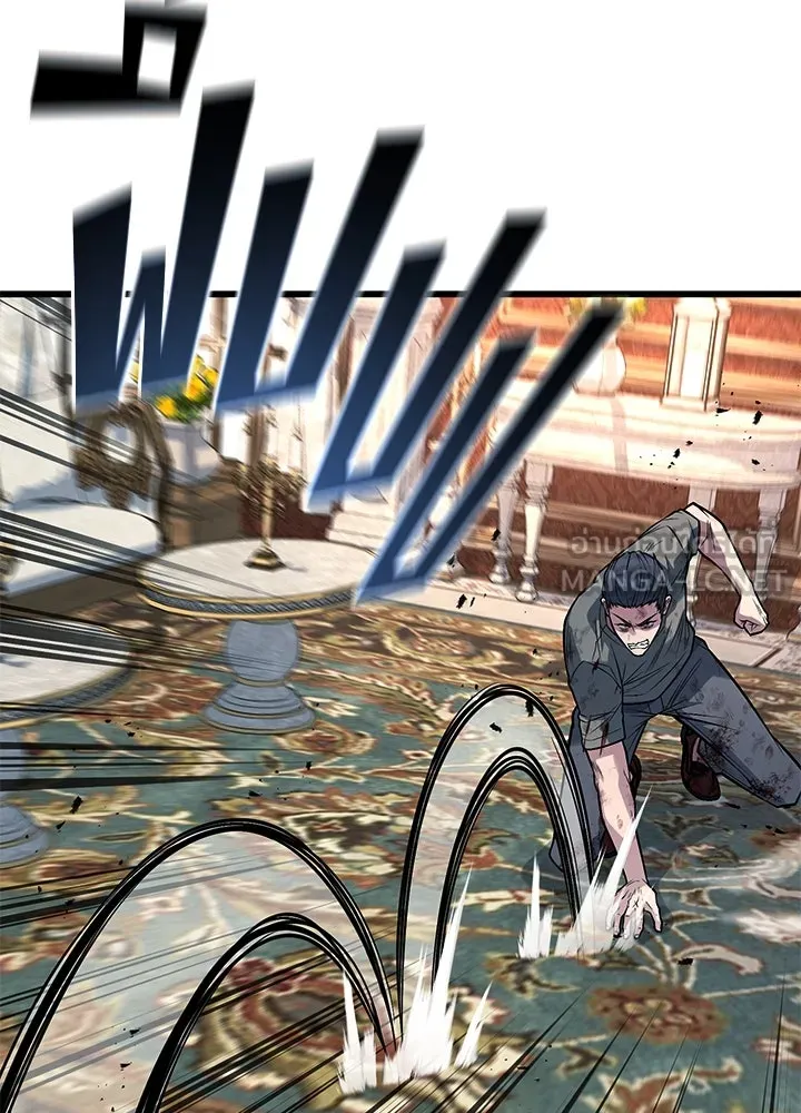 ราชาลานประลอง ตอนที่ 65 รูปที่ 96