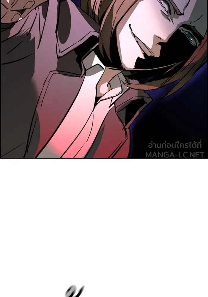 พี่ชายสายบอดี้การ์ด ตอนที่ 131 รูปที่ 120