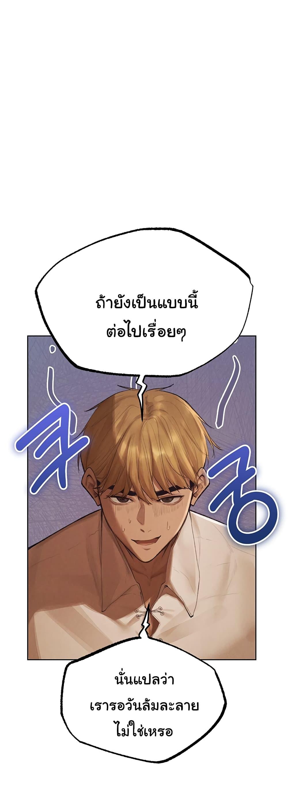 Doujin-Lc- อ่าน โดจิน มังฮวา เกาหลี ญี่ปุ่น จีน แปลไทย MILF Hunter From Another World ตอนที่ 1 2 3 4 5 6 7 8 9 10 11 12 13 14 ฟรี ไม่มีโฆษณา อ่าน โดจิน Manhwa เกาหลี ญี่ปุ่น จีน เรามีครบ คัดมาให้เน้นๆ โดจิน 18+ รับประกันความฟินโดย  Doujin Lc