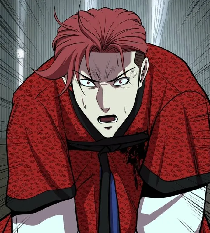 เรียกฉันว่าพระเจ้า ตอนที่ 26 รูปที่ 133