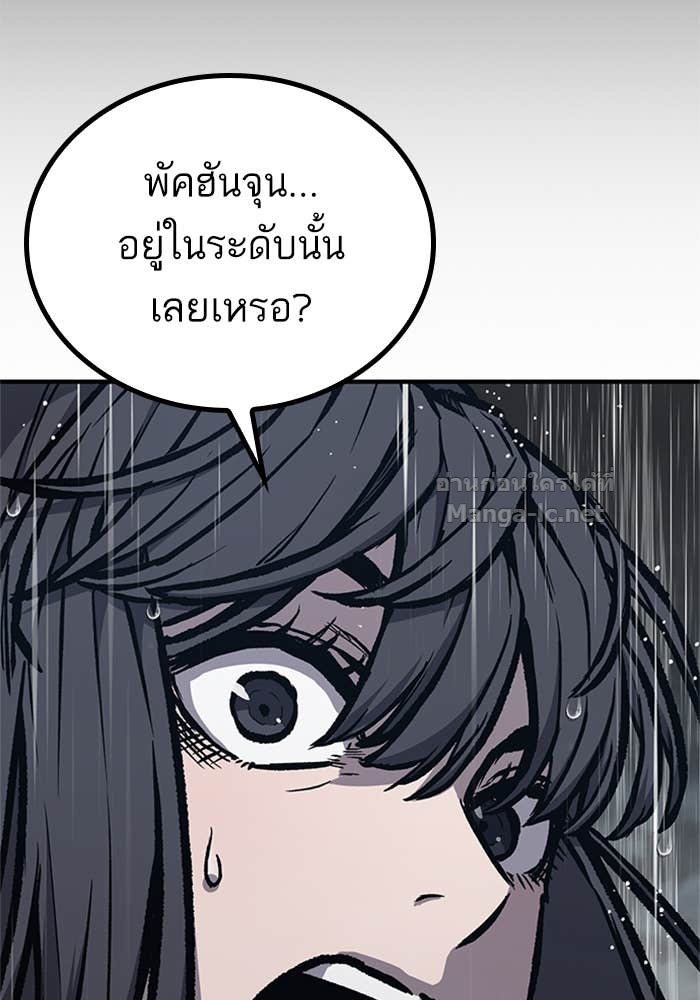Doujin-Lc- อ่าน โดจิน มังฮวา เกาหลี ญี่ปุ่น จีน แปลไทย HECTOPASCAL ตอนที่ 1 2 3 4 5 6 7 8 9 10 11 12 13 14 ฟรี ไม่มีโฆษณา อ่าน โดจิน Manhwa เกาหลี ญี่ปุ่น จีน เรามีครบ คัดมาให้เน้นๆ โดจิน 18+ รับประกันความฟินโดย Doujin Lc