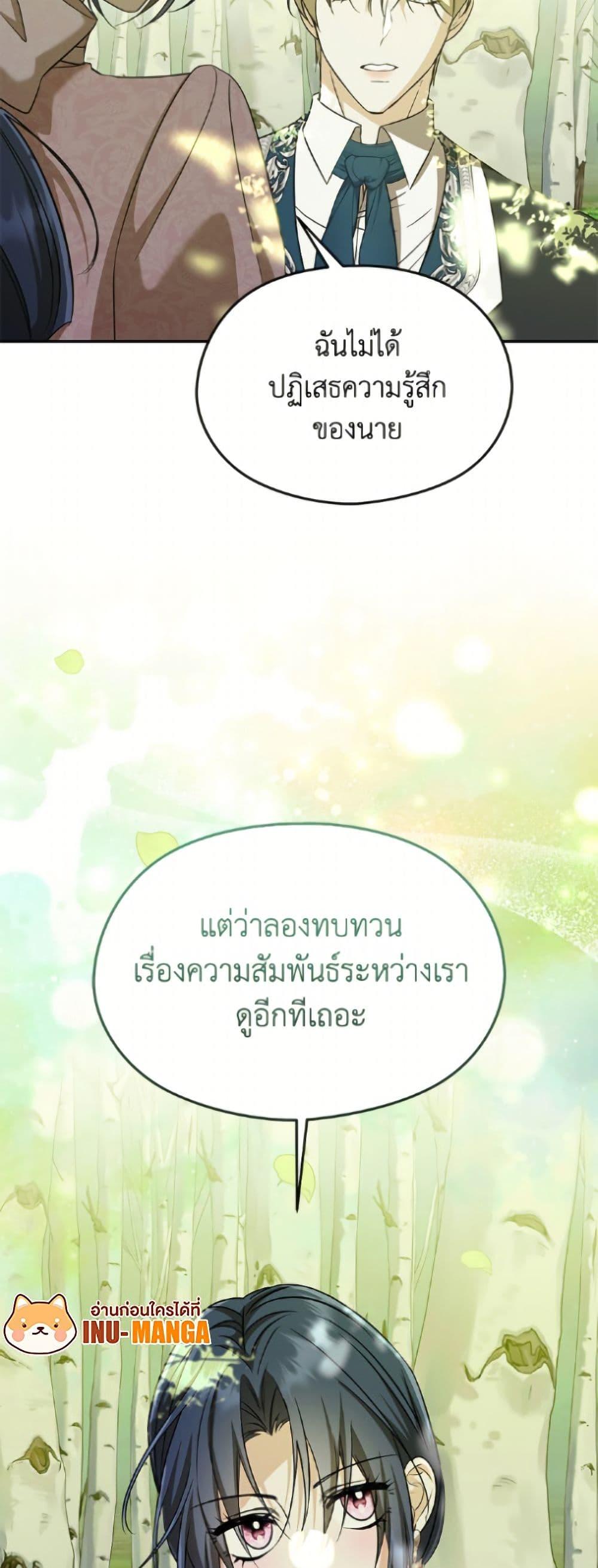 Manga-lc-com อ่านมังงะ อ่านการ์ตูน ออนไลน์ ฟรี I Don’t Want to Work! ตอนที่ 1 2 3 4 5 6 7 8 9 10 11 12 13 14 ฟรี ไม่มีโฆษณา Manga-lc - อ่าน มังงะ อ่าน การ์ตูน ออนไลน์ อ่านมังงะ ฟรี