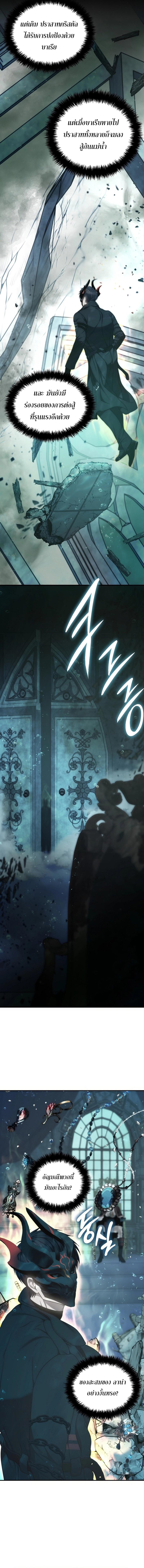 Manga-lc-com อ่านมังงะ อ่านการ์ตูน ออนไลน์ ฟรี Second Life Ranker ตอนที่ 1 2 3 4 5 6 7 8 9 10 11 12 13 14 ฟรี ไม่มีโฆษณา Manga-lc - อ่าน มังงะ อ่าน การ์ตูน ออนไลน์ อ่านมังงะ ฟรี