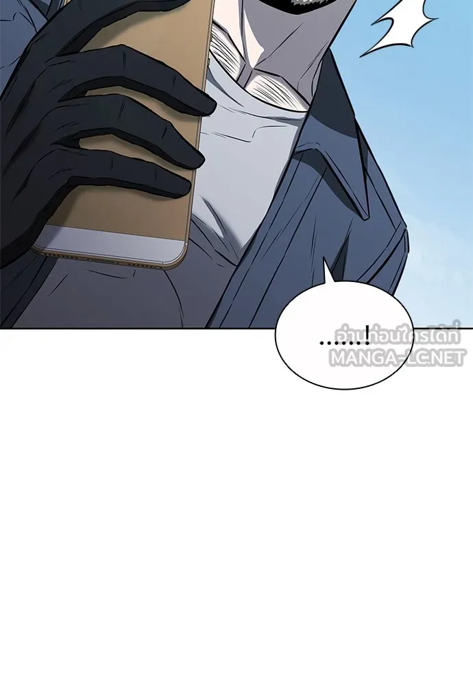 อัยการสายโหด ตอนที่ 41 รูปที่ 33