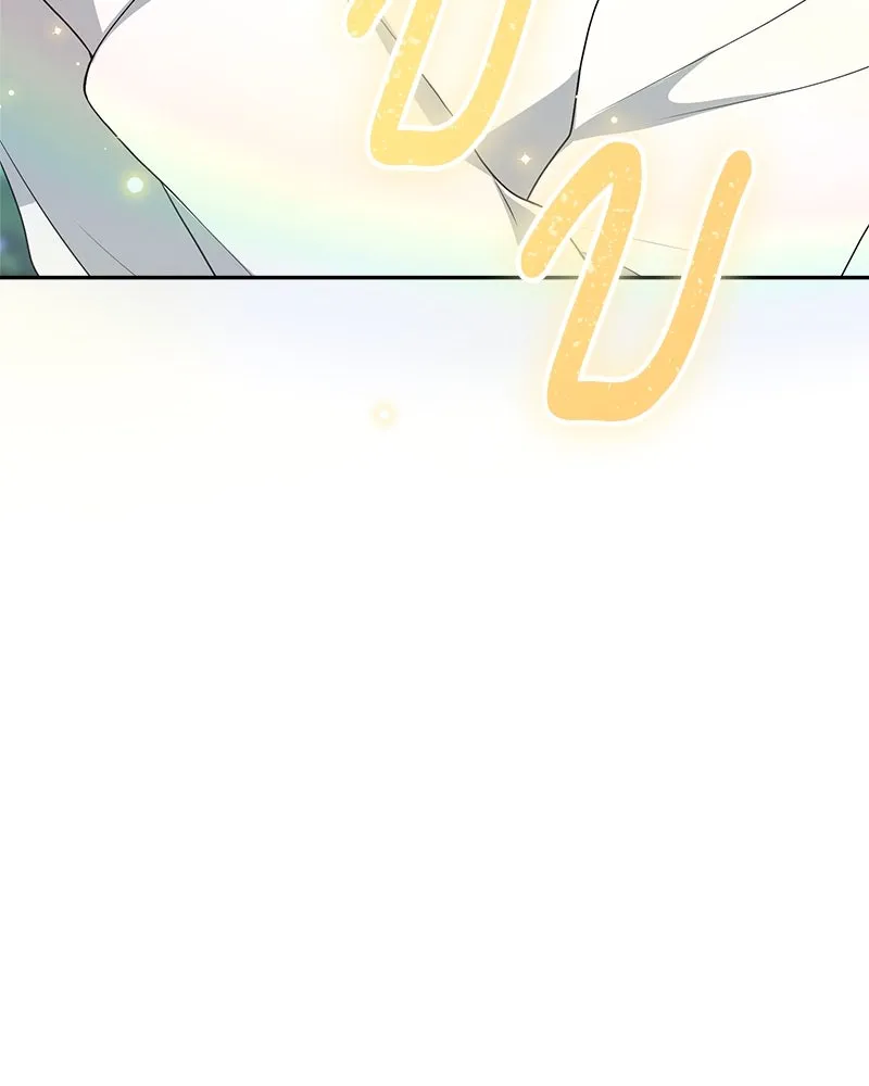 คนสวนโลกฮันเตอร์ ตอนที่ 5 รูปที่ 75