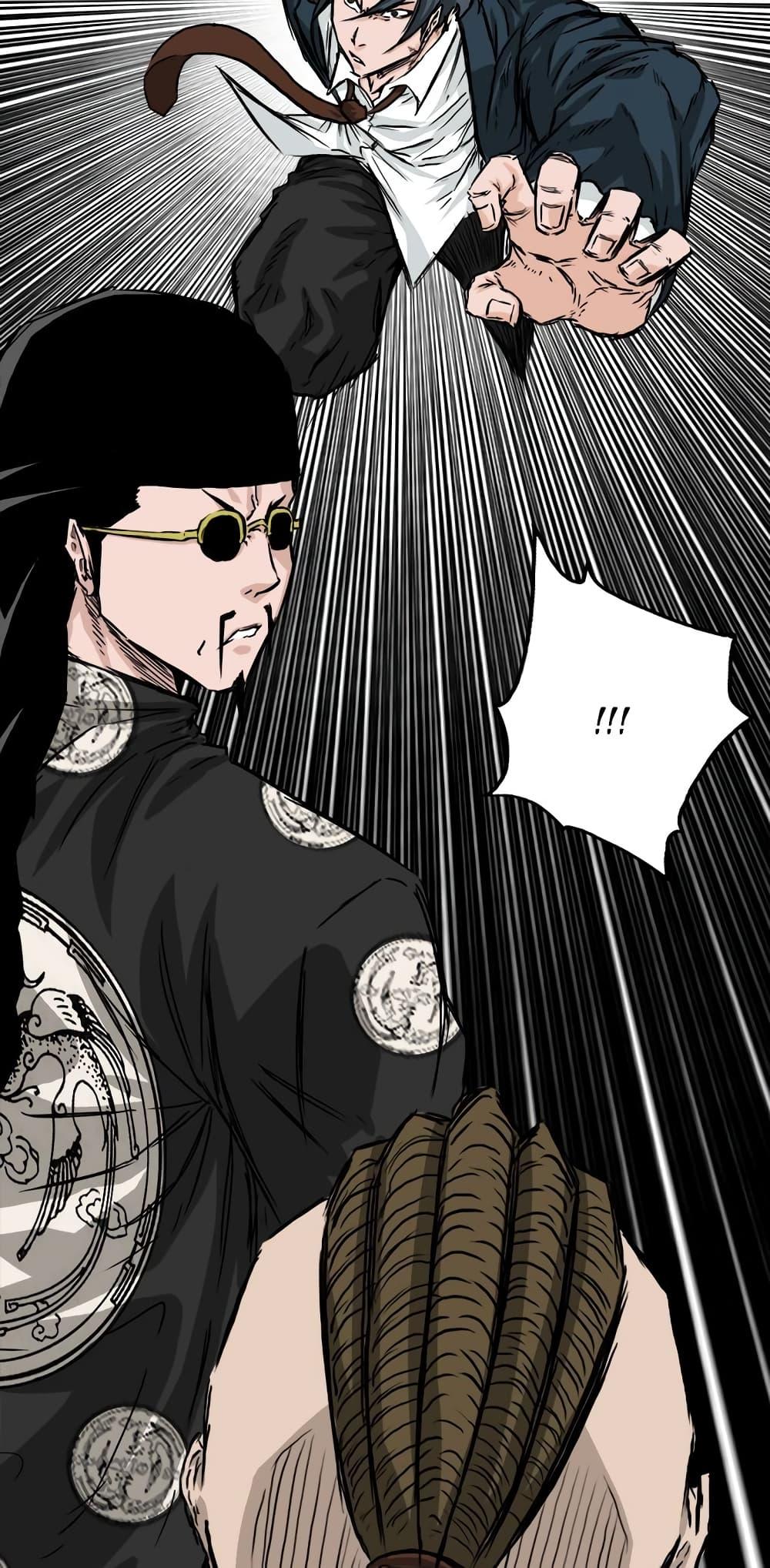 Manga-lc-com อ่านมังงะ อ่านการ์ตูน ออนไลน์ ฟรี Boss in School ตอนที่ 1 2 3 4 5 6 7 8 9 10 11 12 13 14 ฟรี ไม่มีโฆษณา Manga-lc - อ่าน มังงะ อ่าน การ์ตูน ออนไลน์ อ่านมังงะ ฟรี