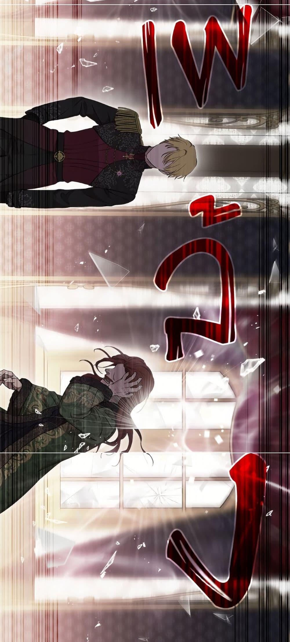 Manga-lc-com อ่านมังงะ อ่านการ์ตูน ออนไลน์ ฟรี The Strongest Characters in the World are Obsessed With Me ตอนที่ 1 2 3 4 5 6 7 8 9 10 11 12 13 14 ฟรี ไม่มีโฆษณา Manga-lc - อ่าน มังงะ อ่าน การ์ตูน ออนไลน์ อ่านมังงะ ฟรี