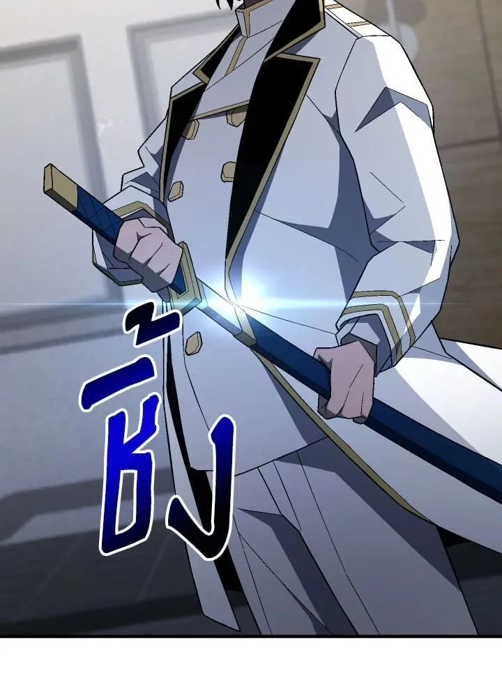 The Hero Returns ตอนที่ ตอนที่ 108 รูปที่ 40