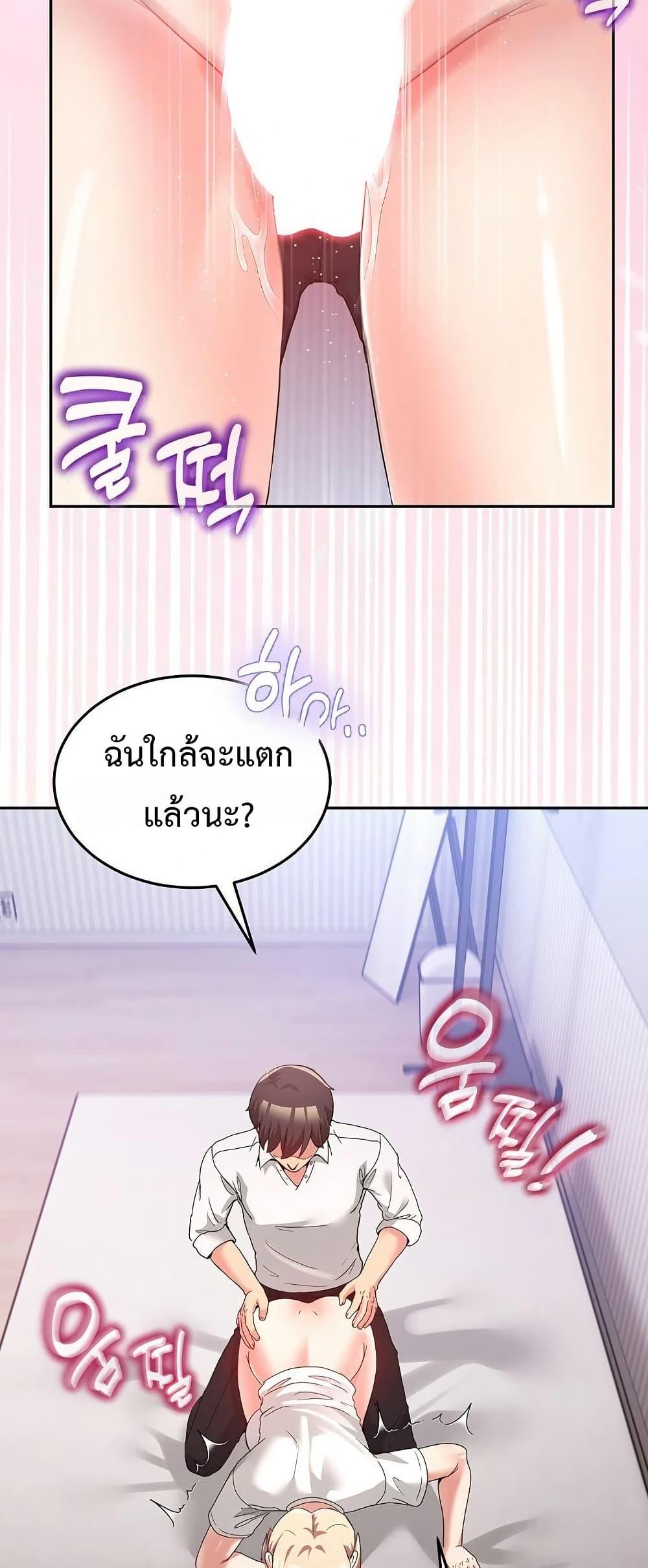 Doujin-Lc- อ่าน โดจิน มังฮวา เกาหลี ญี่ปุ่น จีน แปลไทย No Men Allowed ตอนที่ 1 2 3 4 5 6 7 8 9 10 11 12 13 14 ฟรี ไม่มีโฆษณา อ่าน โดจิน Manhwa เกาหลี ญี่ปุ่น จีน เรามีครบ คัดมาให้เน้นๆ โดจิน 18+ รับประกันความฟินโดย  Doujin Lc