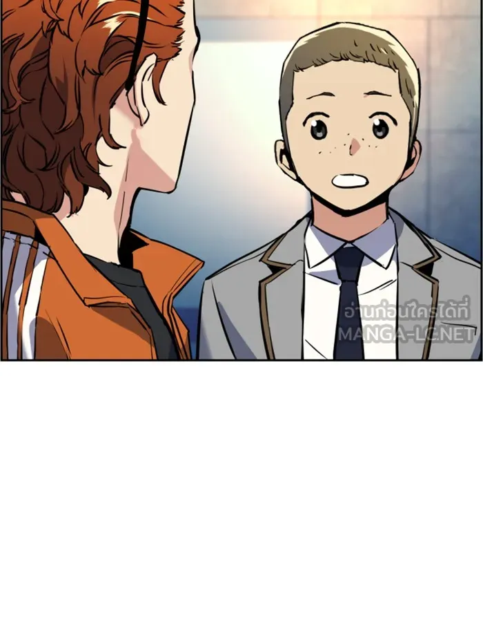 พี่ชายสายบอดี้การ์ด ตอนที่ 22 รูปที่ 9