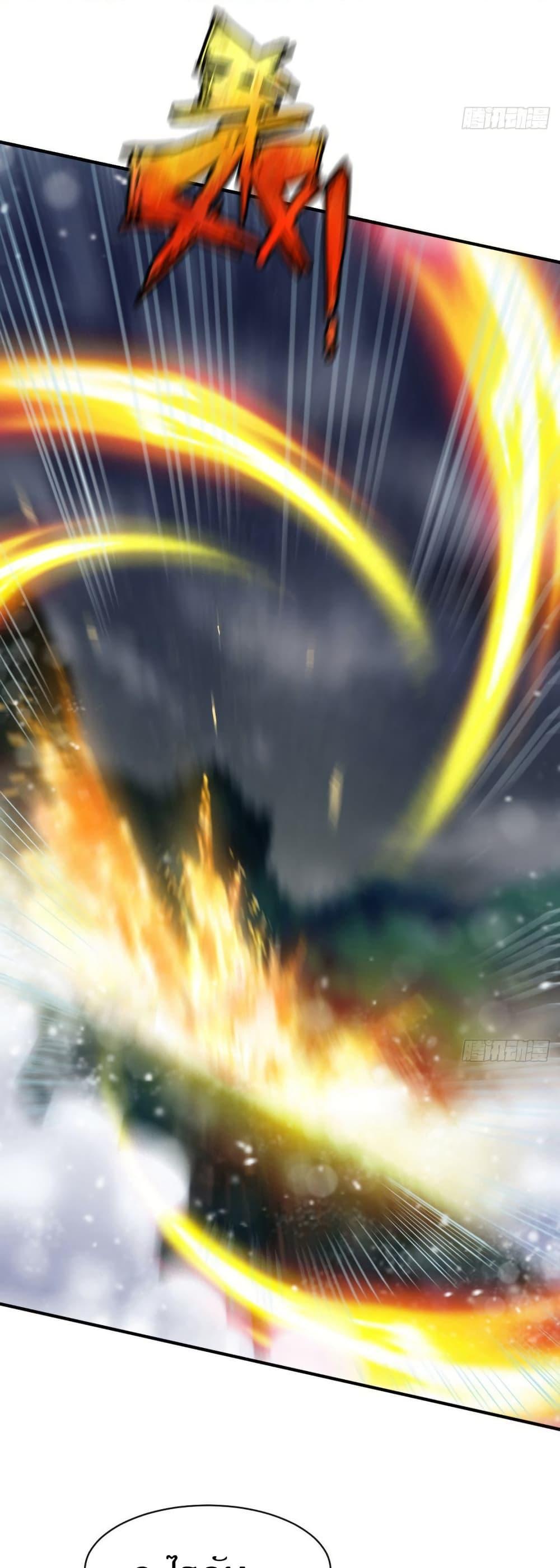 Manga-lc-com อ่านมังงะ อ่านการ์ตูน ออนไลน์ ฟรี The Legendary Tripod ตอนที่ 1 2 3 4 5 6 7 8 9 10 11 12 13 14 ฟรี ไม่มีโฆษณา Manga-lc - อ่าน มังงะ อ่าน การ์ตูน ออนไลน์ อ่านมังงะ ฟรี