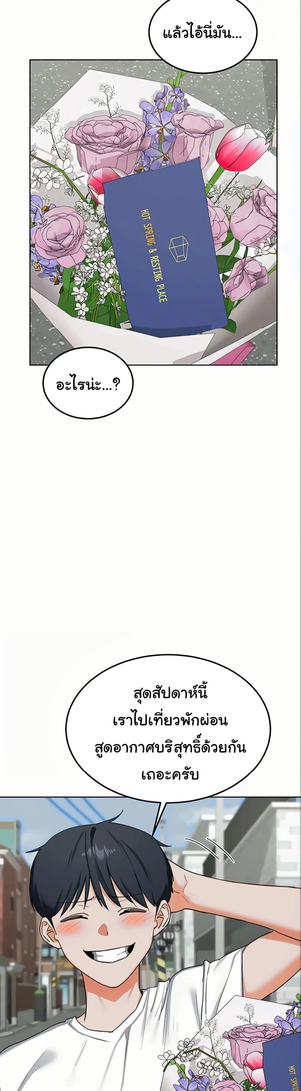 Doujin-Lc- อ่าน โดจิน มังฮวา เกาหลี ญี่ปุ่น จีน แปลไทย MILF Exchange Plan ตอนที่ 1 2 3 4 5 6 7 8 9 10 11 12 13 14 ฟรี ไม่มีโฆษณา อ่าน โดจิน Manhwa เกาหลี ญี่ปุ่น จีน เรามีครบ คัดมาให้เน้นๆ โดจิน 18+ รับประกันความฟินโดย  Doujin Lc