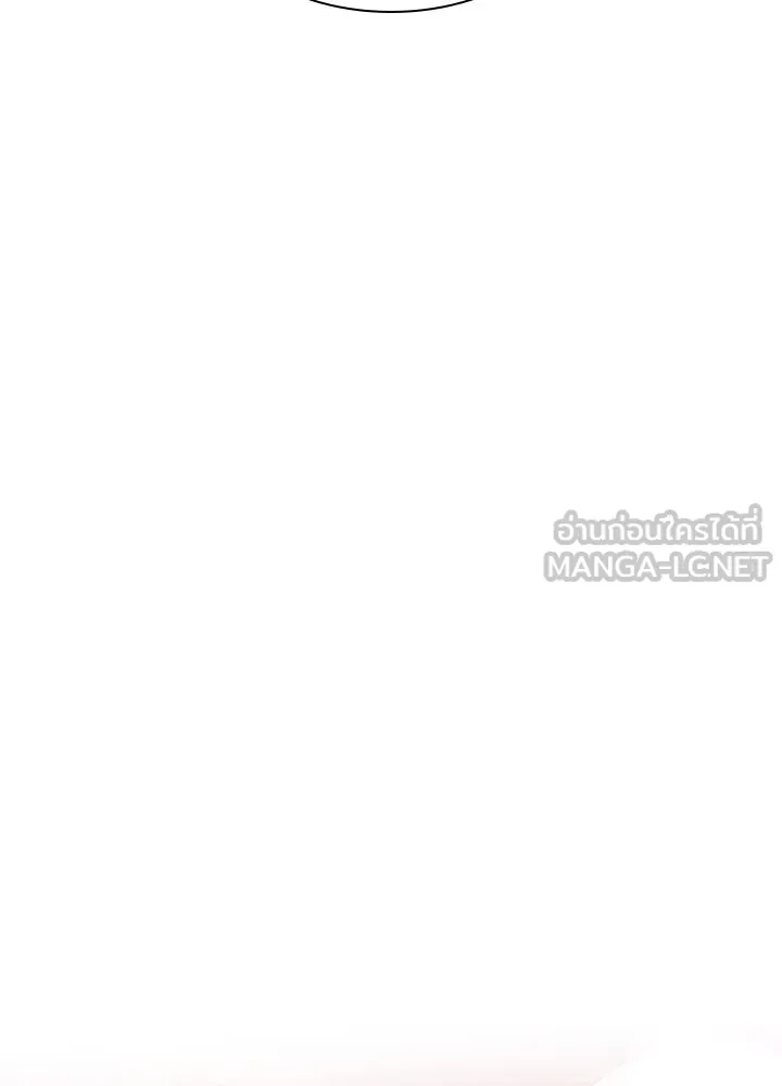 อดีตภรรยาของพระเอกหนุ่มจอมคลั่งรัก ตอนที่ 30 รูปที่ 96