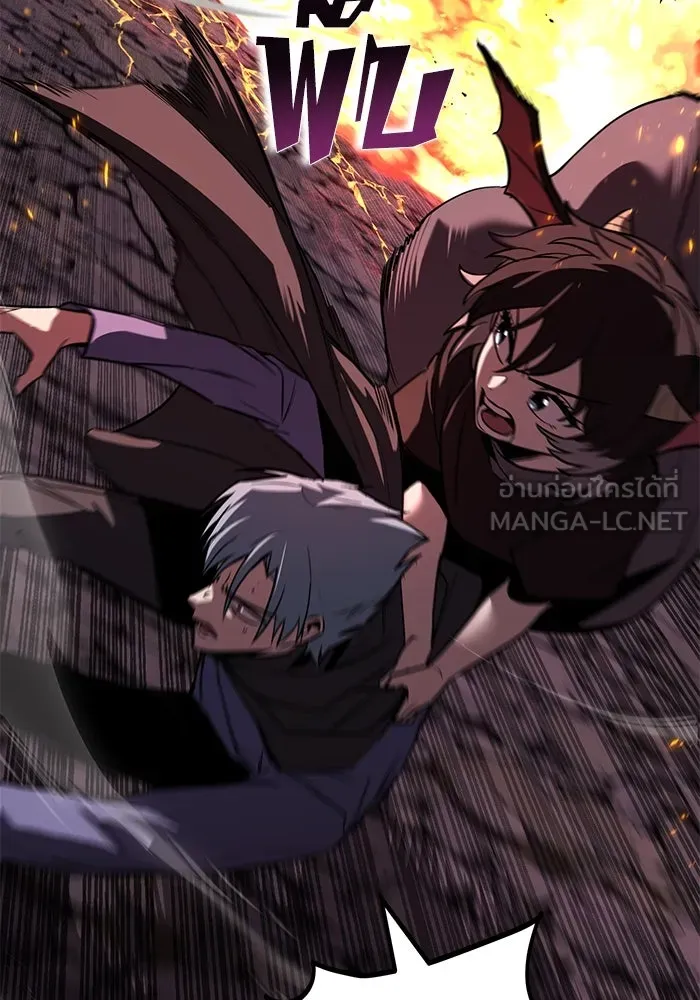 ชีวิตพลิกผันของลอร์ดผู้เกียจคร้าน ตอนที่ 111 ความมืดที่สามารถทะลวงผ่านไปได รูปที่ 165