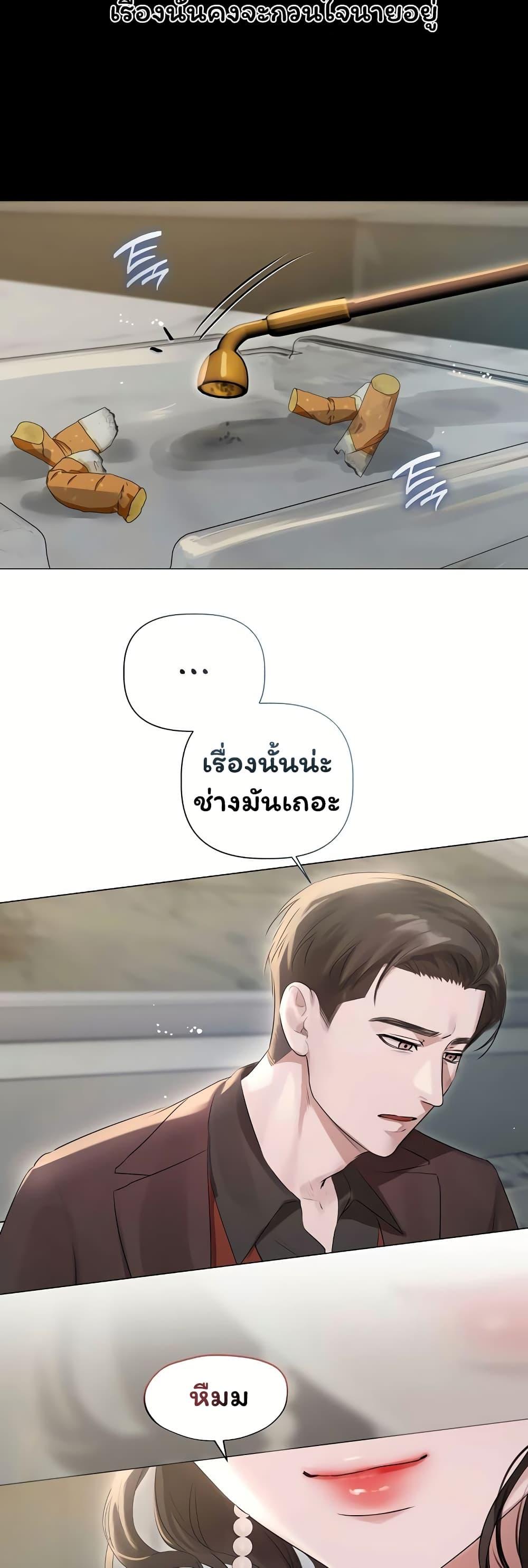Doujin-Lc- อ่าน โดจิน มังฮวา เกาหลี ญี่ปุ่น จีน แปลไทย Slave to Poetry ตอนที่ 1 2 3 4 5 6 7 8 9 10 11 12 13 14 ฟรี ไม่มีโฆษณา อ่าน โดจิน Manhwa เกาหลี ญี่ปุ่น จีน เรามีครบ คัดมาให้เน้นๆ โดจิน 18+ รับประกันความฟินโดย  Doujin Lc