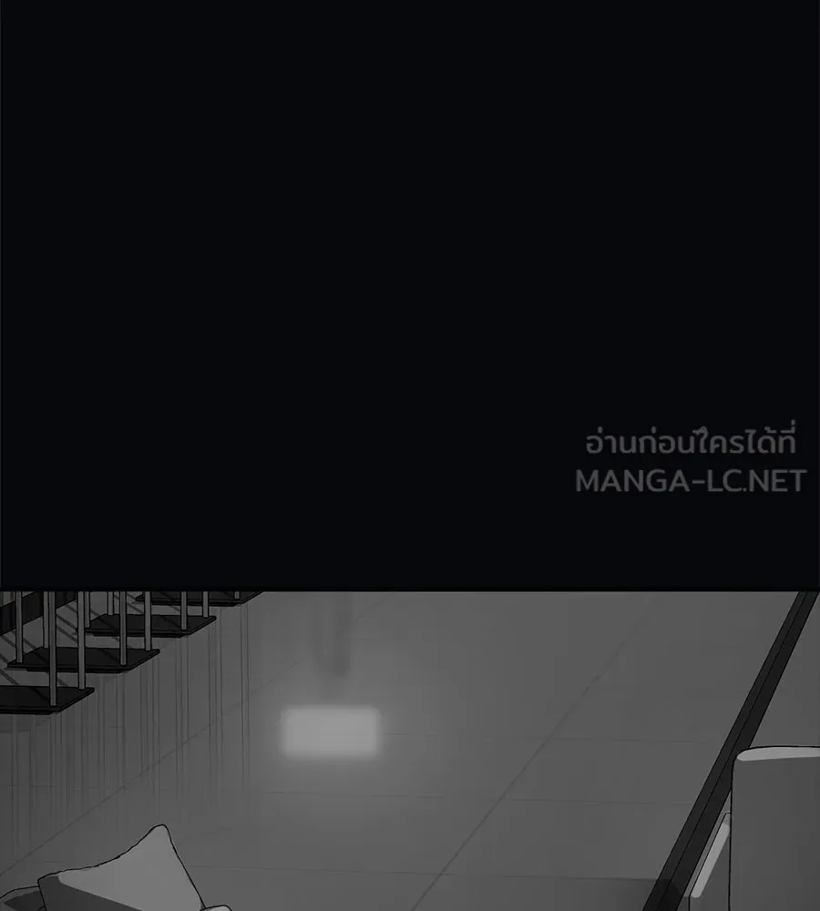 คอลเซ็นเตอร์เปลี่ยนชีวิต ตอนที่ 20 การตายของนักแสดงไร้ชื่อ รูปที่ 180